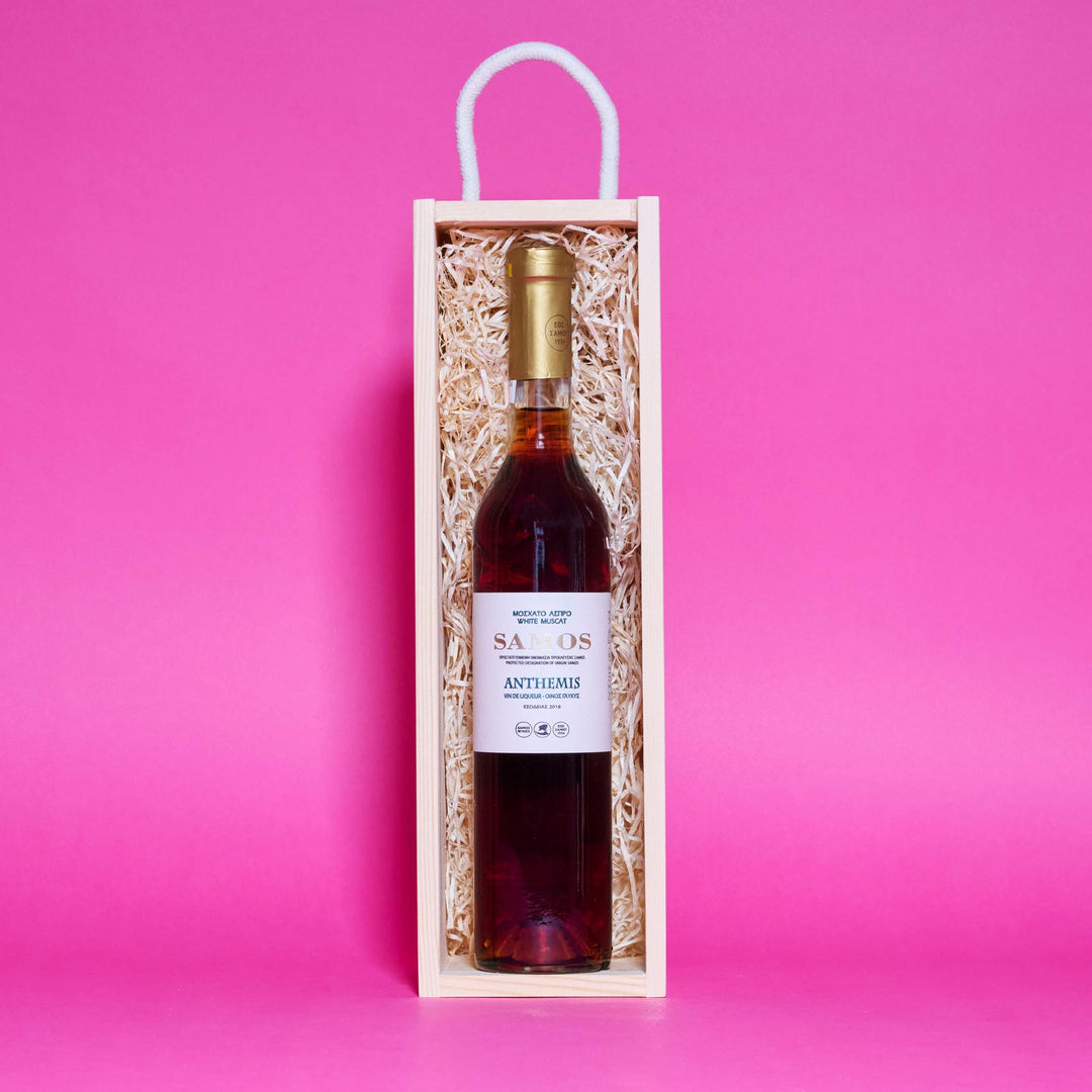 Samos Greek Sweet Wine Gift Box