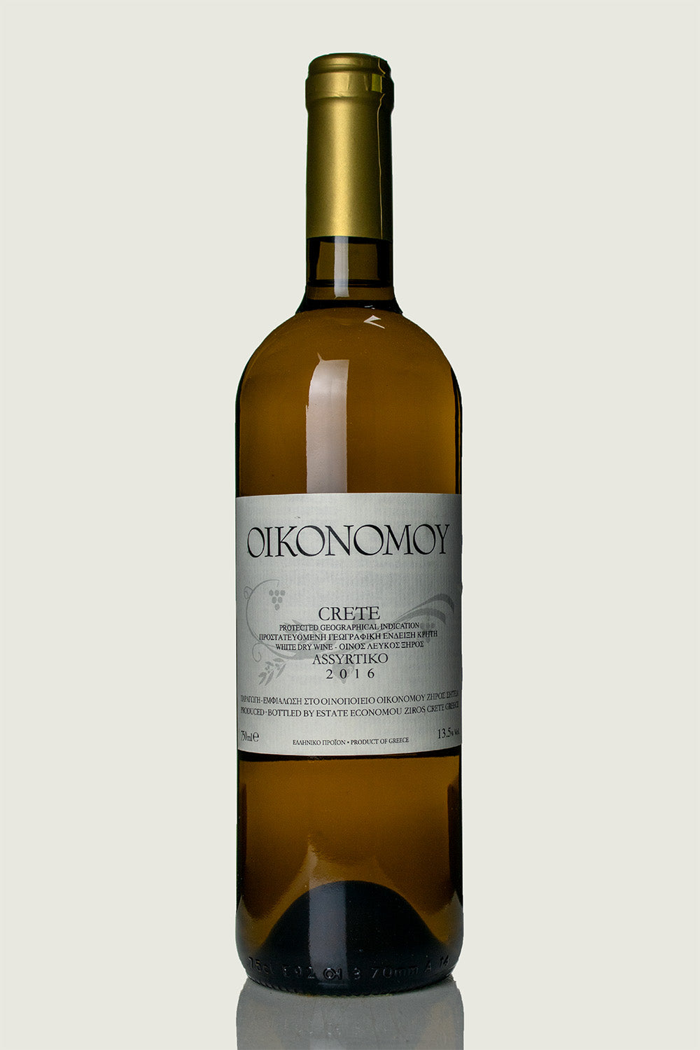 Economou Assyrtiko 2016