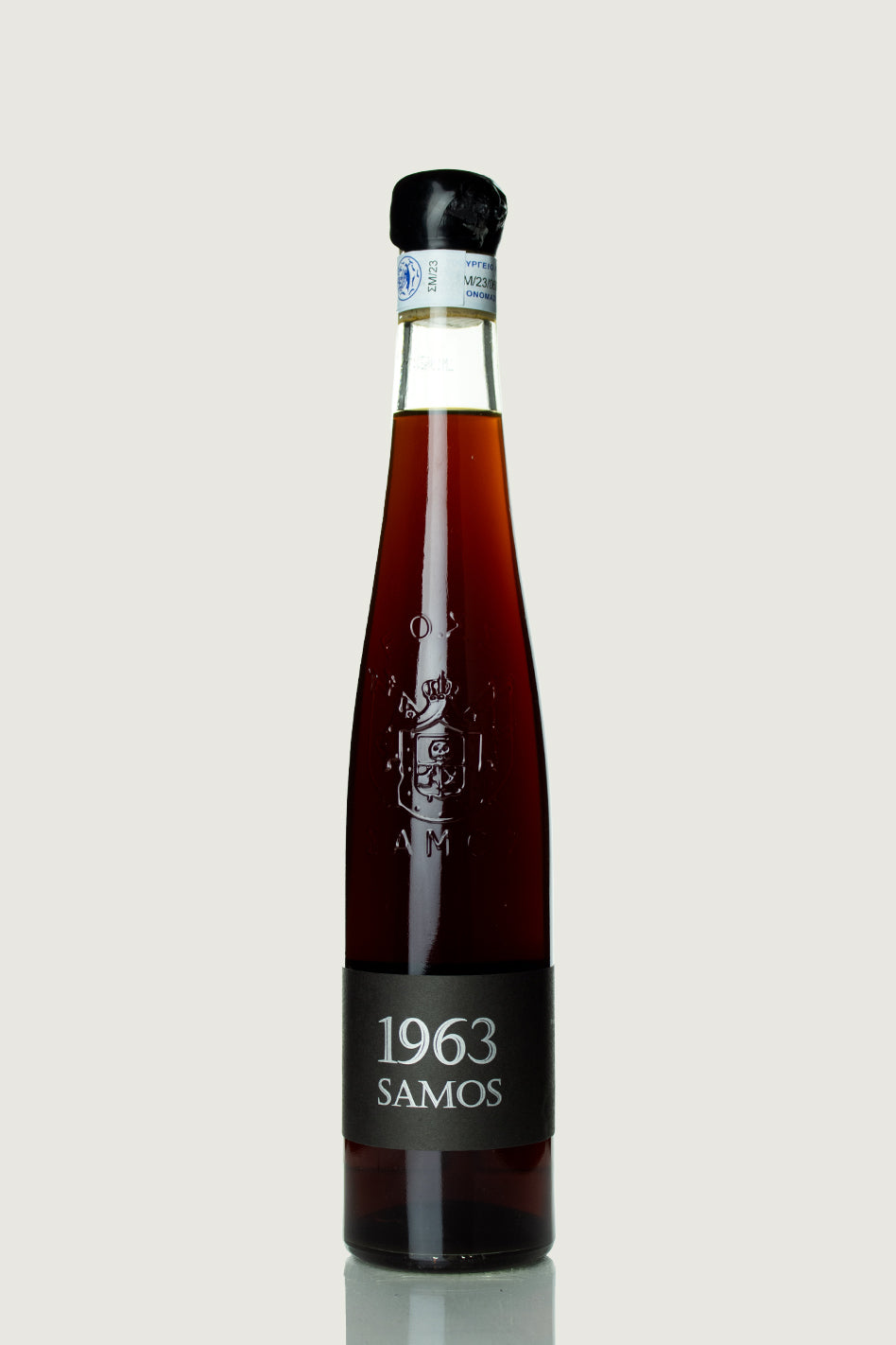 Samos 1963