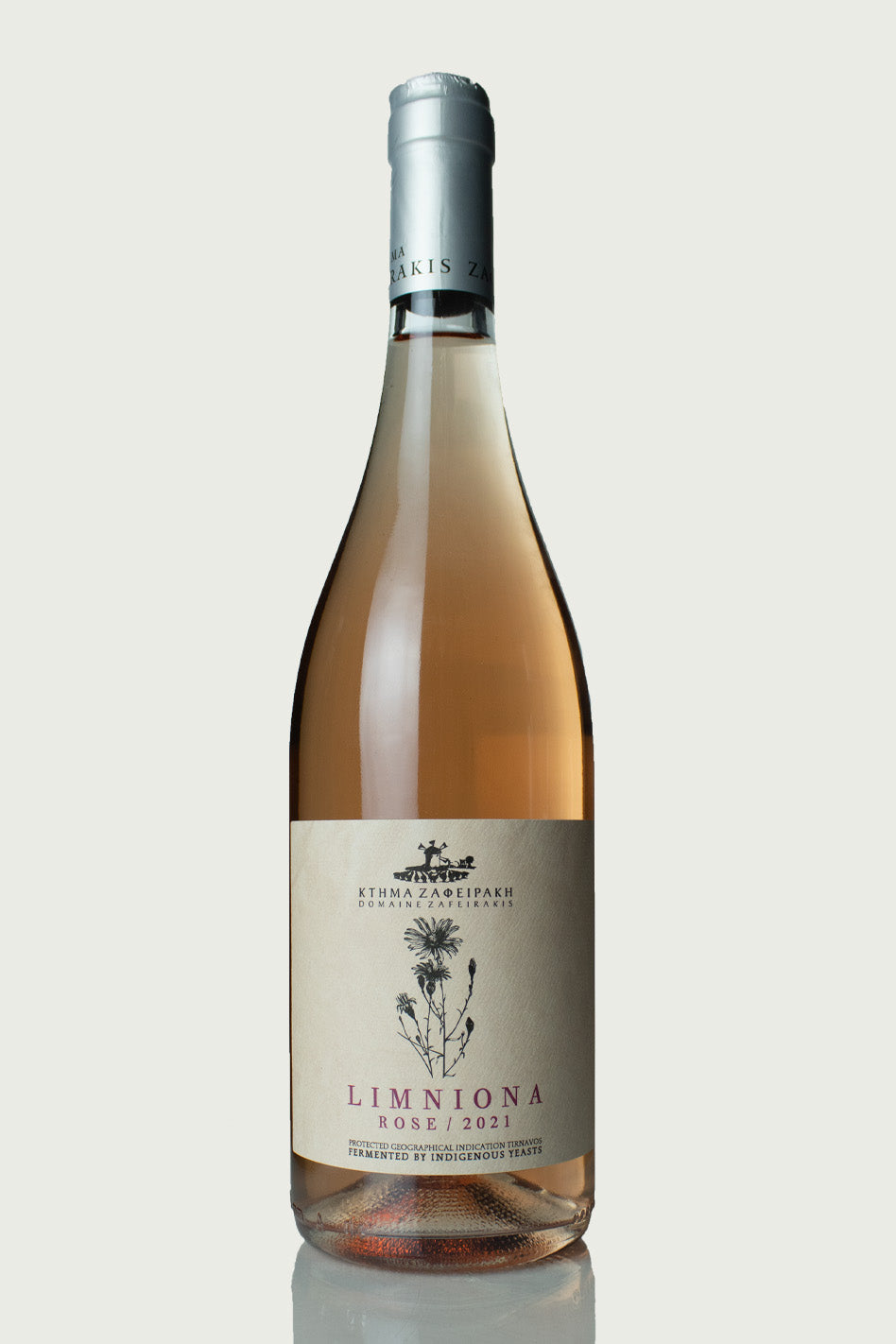 Zafeirakis Limniona Rosé 2022