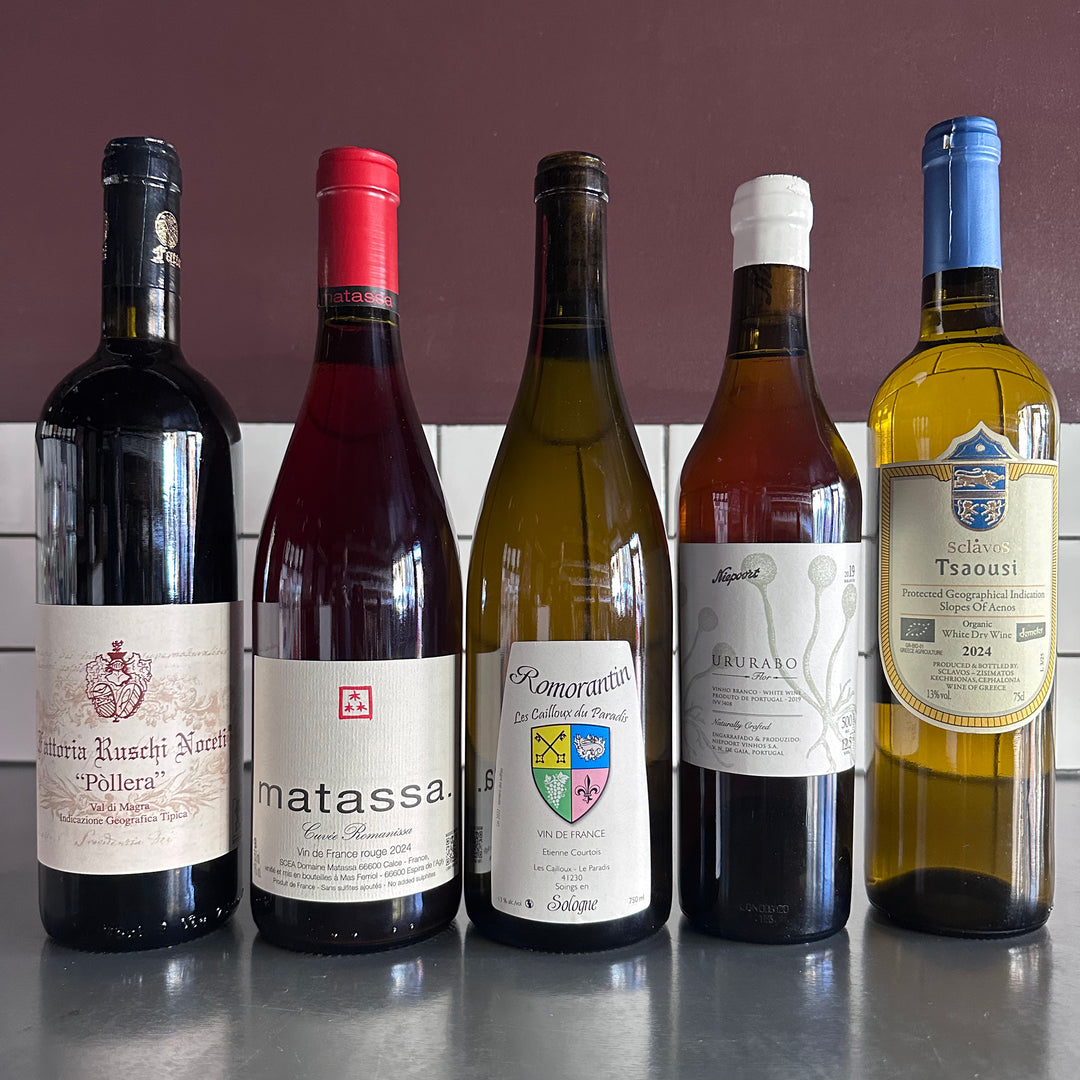 C'Est What? – A Tasting of Lesser-Known Grape Varieties